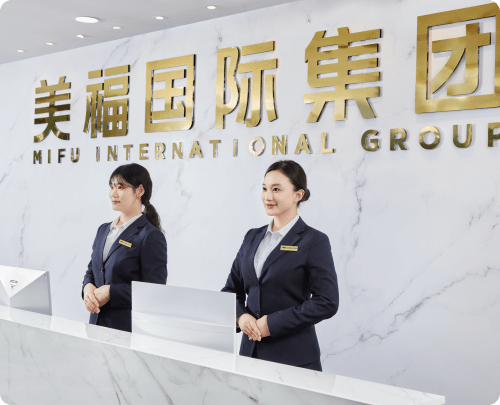 美福环球企业形象